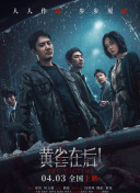 国产福利一区二区三区视频在线